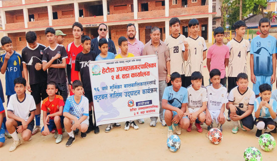 खेलाडी अभाव टार्न १६ वर्ष मुनिकालाई प्रशिक्षण