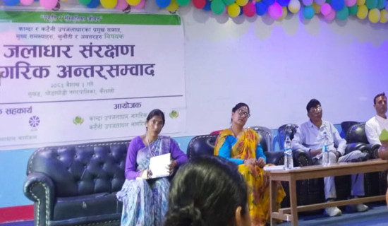 अधिकार सुरक्षित नभएसम्म होर्मुज जलक्षेत्र नछोड्ने इरानको चेतावनी