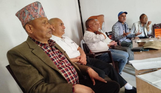 नेपाली कांग्रेसले वैशाख ६ मा बृहत भेलाको आयोजना गर्ने