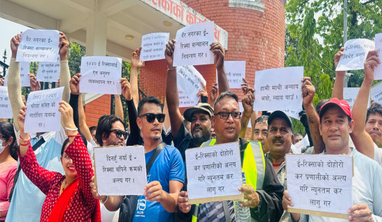 भाषा मर्दा ज्ञान प्रणाली पनि मर्छ : कुलपति राई