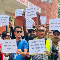 दाङमा ५६३ जनाको सिकलसेल परीक्षण