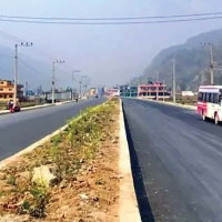 बुटवलमा हुने मेला र प्रदर्शनी ‘बुटवलको ब्राण्ड’