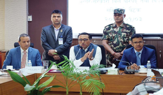 अर्थतन्त्रमा व्यापक सुधारको तयारी