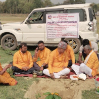 संविधान संशोधनका लागि गहन छलफलमा कार्यदल