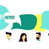 आजदेखि दाङको चखौरामा तीनदिने  रैथाने खाना महोत्सव हुँदै