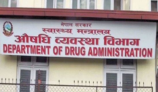 प्रहरी हवलदारलाई हातपात गर्ने पाँच जना पक्राउ