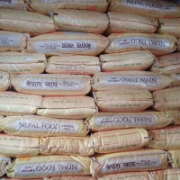 नाम विवादले अड्कियो विधेयक