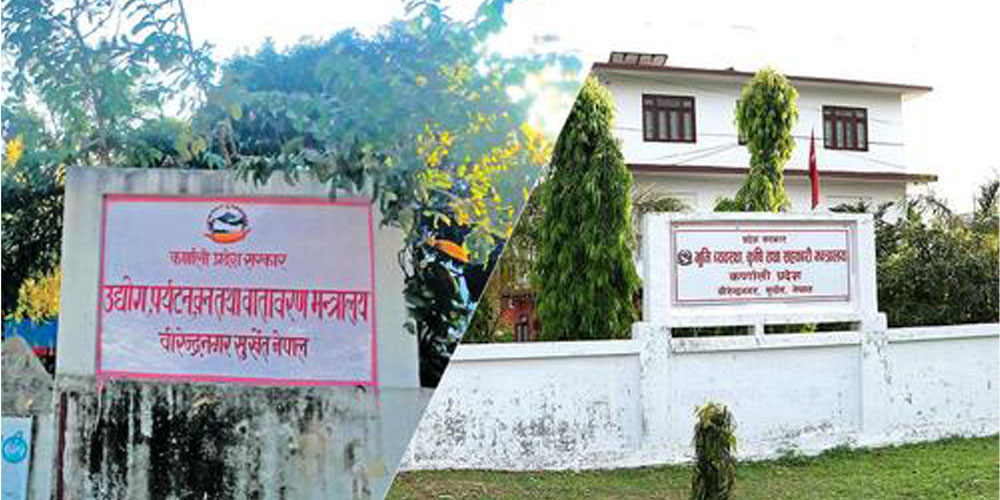 बसाइ अवधि एक्काइस दिन पुर्‍याउने लक्ष्य