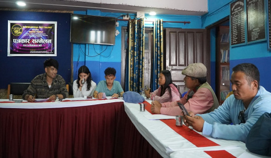 धनकुटामा ‘पूर्वाञ्चल गट ट्यालेन्ट २०८२’ हुने