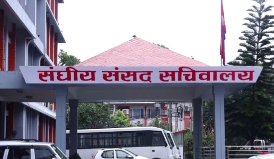 संसद्का १२ समितिका सभापति चयन हुँदै