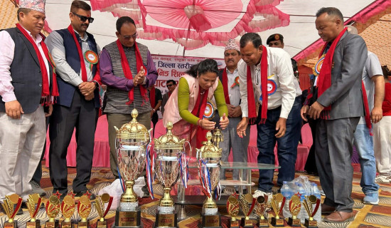 राष्ट्रपति रनिङशिल्ड प्रतियोगिता सुरु