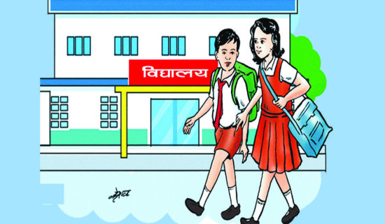 शुल्कबारे फैलिएको भ्रमप्रति निजी विद्यालयको सङ्गठनको आपत्ति