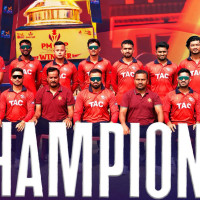 उद्योग समिति सभापतिमा  रहबर अन्सारी निर्विरोध