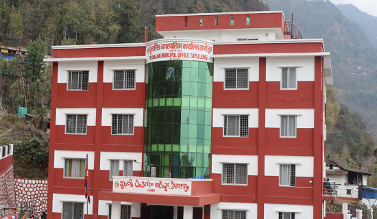 जबरजस्ती करणी गरेको आरोपमा एक युवक पक्राउ