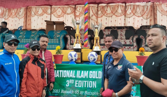 इलाम गोल्डकपको तयारी पूरा