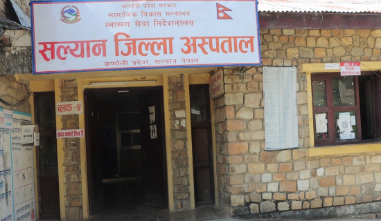 फोहोर व्यवस्थापनमा सुधार