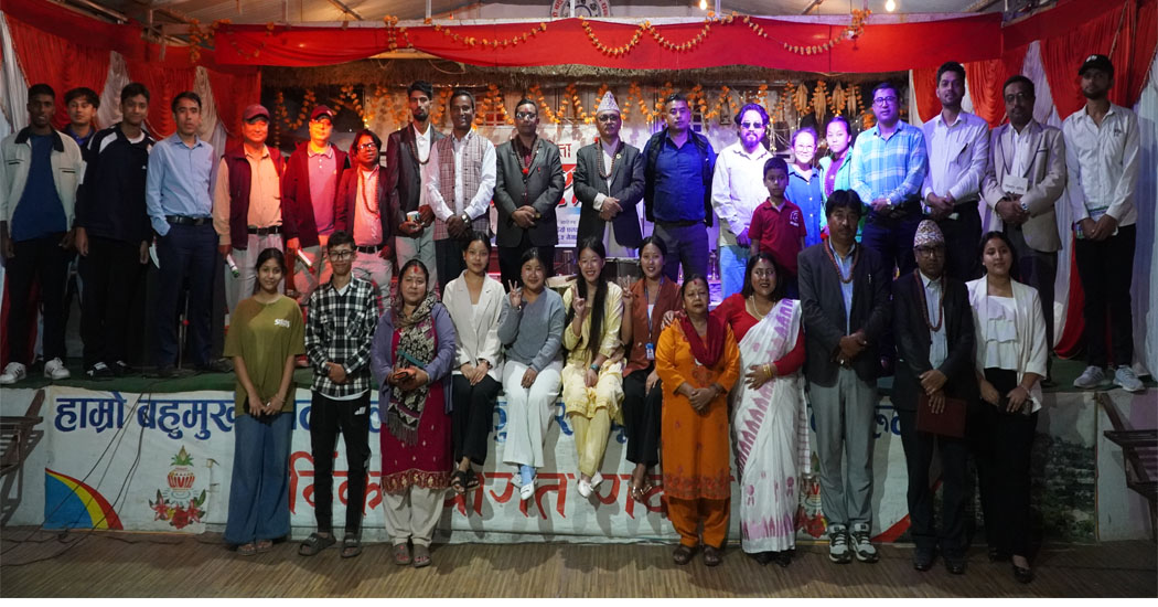 धनकुटामा चियासँग कविता कन्सर्ट