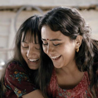 ‘भो आँसु नझार’ सार्वजनिक