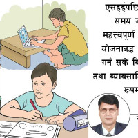 चैतेबाली भित्र्याउन महँगीको व्यवधान