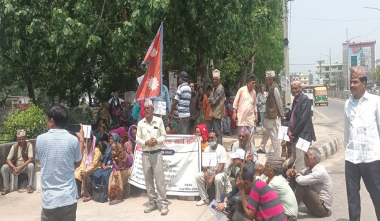 २४ वर्षदेखि पुनःस्थापनाको पर्खाइमा आरक्ष पीडित