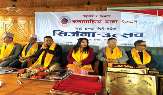 बस र मोटरसाइकल ठोक्किँदा एकको मृत्यु