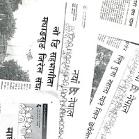 चखौरामा रैथाने स्वादको महोत्सव, गाउँतिर बढ्दो आकर्षण