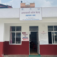 डिजिटल रूपान्तरणका आधार