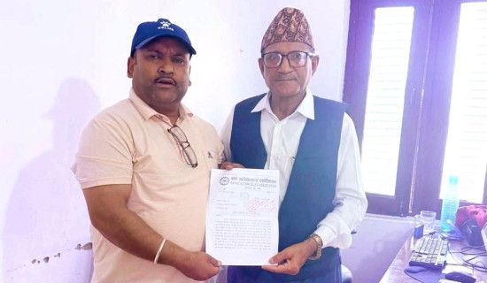 डिजिटल रूपान्तरणका आधार