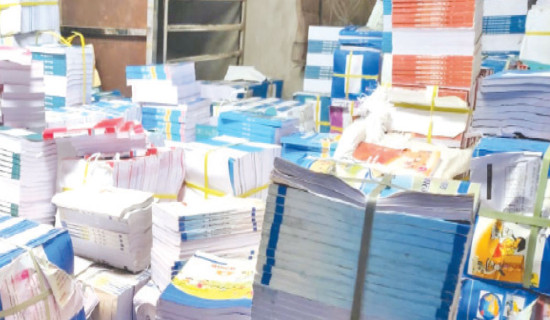 टाकुरामा पानीपोखरी : सुक्खा पाखोबारी भयो हराभरा