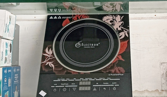 ग्यास अभावसँगै बर्दीबासमा विद्युतीय चुल्होको माग उच्च