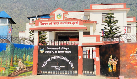 पाँच लाखभन्दा बढी राजस्व सङ्कलन