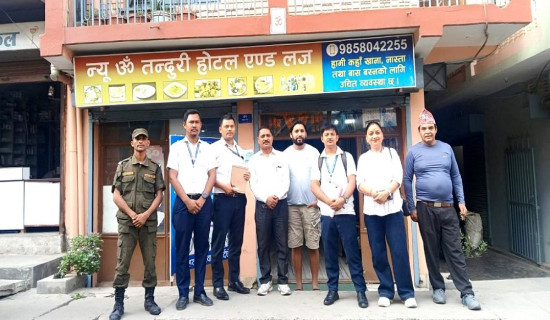 नेपालगन्जमा बजार अनुगमन : म्याद गुज्रेका खाद्य सामग्री फेला