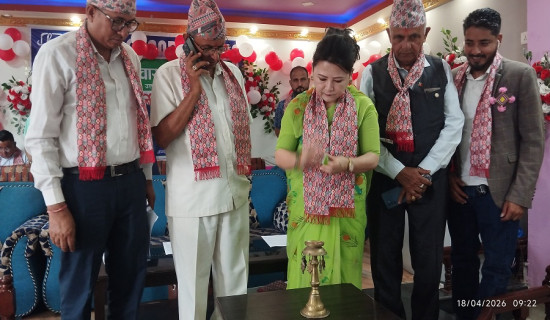 निष्पक्ष र पारदर्शी पत्रकारितामा जोड दिन राज्यमन्त्री चेम्जोङको आग्रह