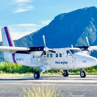 घरेलु तथा साना उद्योग उद्योग दर्ता घट्यो