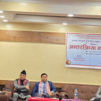 परम्परागत ‘गुनासो पेटिका’ प्रयोगविहीन, सूचना प्रविधिमार्फत उजुरी लिने व्यवस्था विस्तार हुँदै