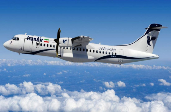 इरानी हवाइ क्षेत्र आंशिकरूपमा खुला : उड्डयन प्राधिकरण