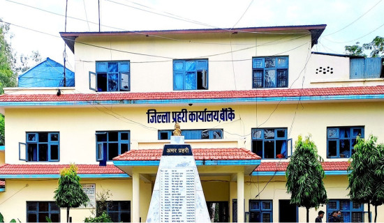 बाँकेमा महिला, बालबालिका र जेष्ठ नागरिक पिडित भएका १०३ उजुरी दर्ता