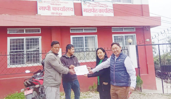 शितभण्डार र वडा कार्यालयका लागि निःशुल्क जग्गा प्राप्त