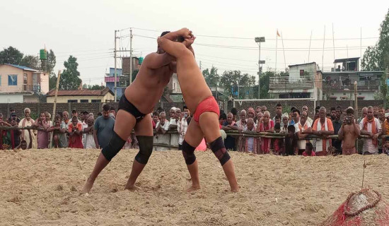 इनरुवामा अन्तर्राष्ट्रिय कुस्ती प्रतियोगिता