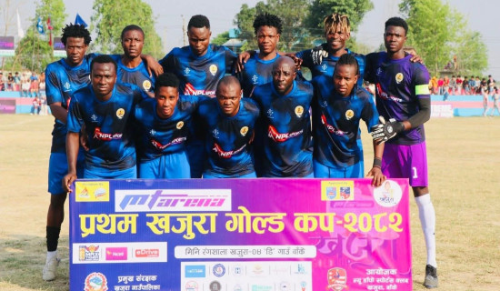 जष्ट जोन नाइजेरिया फाइनल प्रवेश