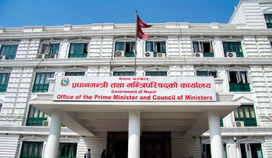 प्रधानमन्त्री, मन्त्री ९ बजे नै कार्यकक्षमा