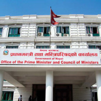 ३० दिनभित्र फाइल ट्र्याकिङको व्यवस्था गर्दै सरकार