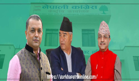 कोदोले म्याराथनमा भाग लिनसक्ने भएको छु : नेता खनाल