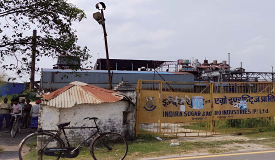 बक्यौता नपाएपछि उजुरी