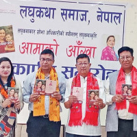 सीपयुक्त प्रतिस्पर्धी जनशक्ति उत्पादन गर्न व्यावसायिक प्रशिक्षण प्रतिष्ठान स्थापना