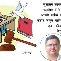 छठको फैलिँदो सुवास