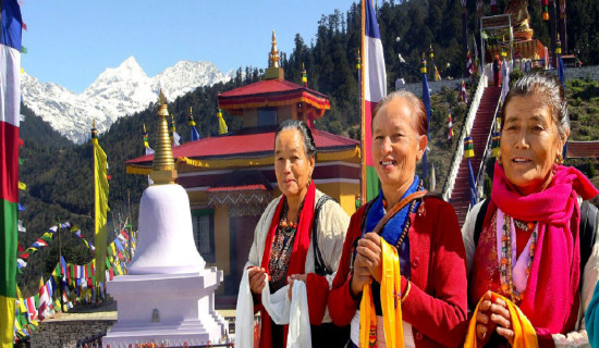 समावेशीकरणको दिशामा नयाँ फड्को : गोरखापत्रद्वारा प्रकाशित ह्योल्मो   भाषा