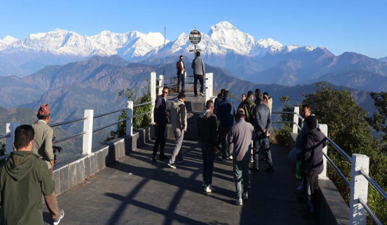 सार्वजनिक संस्थानको सान्दर्भिकता