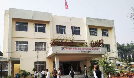 ‘किसानको आम्दानी बढाउन सर्वपक्षीय सहकार्य आवश्यक’