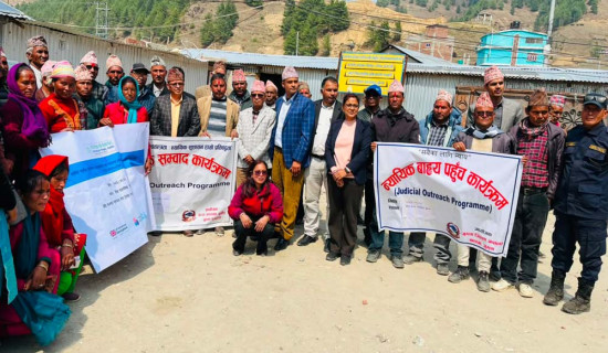 लुङ्गिनमा बगाले थापा क्षेत्री कल्याणकारी भवन निर्माण